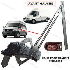Стеклоподъемник электрический левый Ford Transit 2000-2014