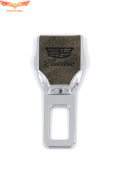 Заглушка ремня безопасности кожаная тёмно-коричневая Cadillac