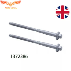 Болт 2 шт. крепления форсунки  Ford Transit MK7 2006–2011 2.2 2.4 3.2 EURO 4, для Land Rover Defender 2006–2011 2.4 RWD, для Citroen Relay 2006–2013 2.2, для Peugeot Boxer 2006–2016 2.2, для Fiat Ducato 2006 2.2 (100mm)