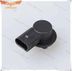 Патрон лампы VAG 6R0 953 123 A