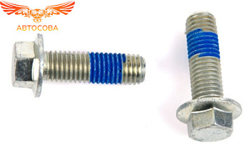 Болт крепления переднего суппорта Transit 2000-  M14x45