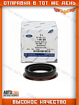 Сальник полуоси КПП Ford Transit 2006 - 2.2TD FWD 6-КПП VMT6