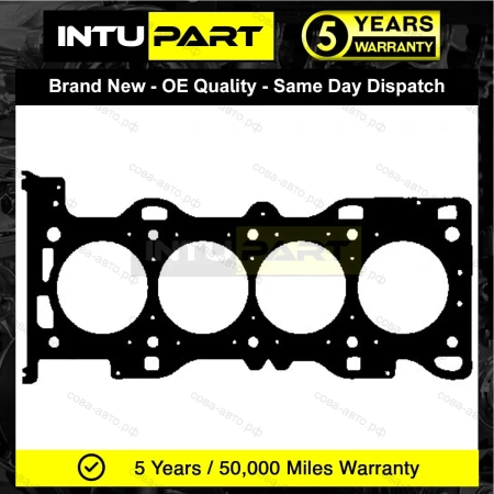 Прокладка головки блока для Ford / Mazda 1.8 Duratec-HE