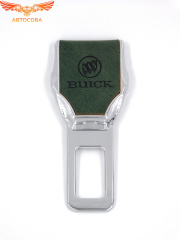 Заглушка ремня безопасности кожаная зеленая Buick