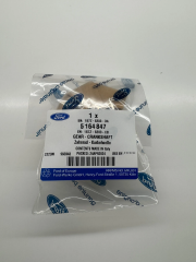 Шестерня коленвала Ford