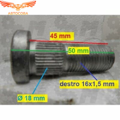 Шпилька 1 шт. передняя для Ford Transit T-15 1991-2000
