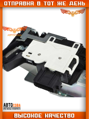 Механизм ЛЕВЫЙ замка двери кабины для Ford Transit 2000-2014 (+ЦЗ)