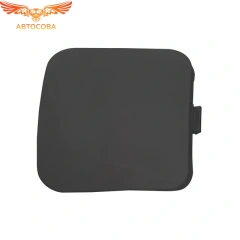 Крышка Правая фаркопа переднего бампера, буксировочная проушина для Toyota RAV4 2009-2012