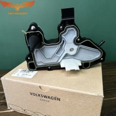 Маслоотделитель 06K103495BM