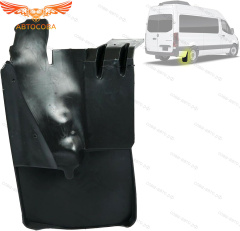 Брызговик зад. правый MERCEDES-BENZ SPRINTER 2006-2017 без спаркой