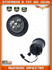 Противотуманные ПРАВАЯ фары Great Wall Hover 3
