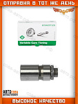 Гидрокомпенсаторы для Chery Amulet / Ford CVH