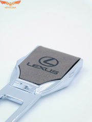 Заглушка ремня безопасности кожаная тёмно-коричневая Lexus