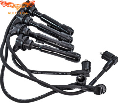 Провода высоковольтные Hyundai 2750123B70