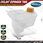 Расширительный С КРЫШКОЙ бачок Ford Fiesta (01-08),Fusion (02-), Mazda 3 