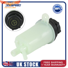 Бачок ГУР Focus-II / C-Max 2004-2011