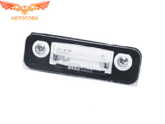 Подсветка 2 ШТ. номера Fiesta 2001-2008 / Fusion