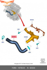 Патрубок водяного коллектора TRANSIT 2.2TD / RANGER 2011-> 1799114