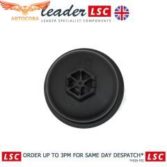 Крышка масляного фильтра TRANSIT / MONDEO / S-MAX TD 2006-