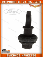 Болт M6x30mm клапанной крышки  Ford Transit 2000 - 