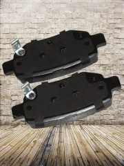 Колодки тормозные задние  Chery