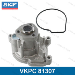 Водяной насос для Audi SEAT Skoda Volkswagen
