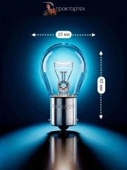 Лампы 2 шт. автомобильные P21W 12V 21W BA15s для стоп-сигнала, поворотника и заднего хода