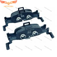 Колодки тормозные передние VAG 8W0698151AQ 