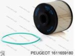 Фильтр топливный 2.0 TDCI 150-163 P.S. Focus III