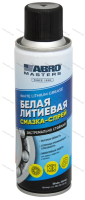 Смазка литиевая (200 мл) (аэрозоль) ABROMASTERS белая