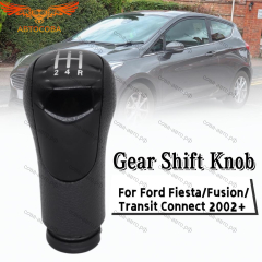 Рукоятка рычага КПП Ford Connect 2002-2013 / Fusion 2002-2010 / Fiesta 2002- (CABU 330655)