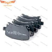 Колодки тормозные VAG 4F0698451D