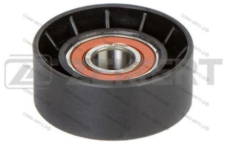 (26mm x 65mm) гладкий