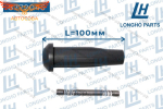 Наконечник катушки зажигания DURATEC 16V 2005-2011 4M5G-12A366-BC
