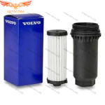 Фильтр масляный АКПП MPS6 в сборе C30 C70 06- S40 04- S60