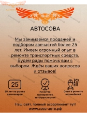 Расширительный бачок Ford Mondeo 2007-> / S-Max / Galaxy 2007-14 1.6-2.0-2.3 бензин / 1,8TD