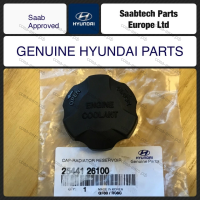 Крышка расширительного бачка Hyundai