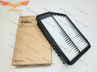 Фильтр воздушный Hyundai Elantra V (MD) 11-, Hyundai i30 II 12-, Kia Ceed II 12-, Kia Cerato III 12-; MANN C 26 022; OEM 281133X000, 28113-3X000