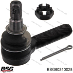 Рулевой наконечник M24mm x 18mm RH (конус 22mm)