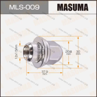 Гайка колесная 12x1.5 (под ключ=21мм) с шайбой D 32mm