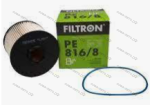 Фильтр топливный 2.0 TDCI 150-163 P.S. Focus III