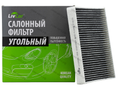 Фильтр салона Ford C-Max II, Focus III, Kuga II, Tourneo Connect II, Transit Connect II, V