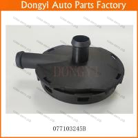 Клапан Audi A4 (8E2, B6) 3.0 , VW Touareg 4.2 V8