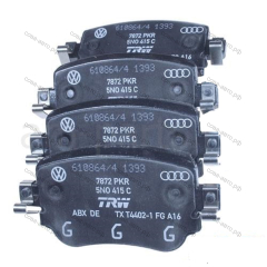 Колодки тормозные задние VW Polo VI 17-> / VW Caddy 15-> / Skoda Octavia III 12-17 / Audi A1 10-18, Q3 11-18