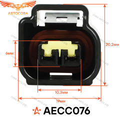 Разъем катушки зажигания DURATEC 16V 2005-2011 FORD USA 4M5G-12A366-BC