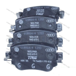 Колодки тормозные задние VW Polo VI 17-> / VW Caddy 15-> / Skoda Octavia III 12-17 / Audi A1 10-18, Q3 11-18