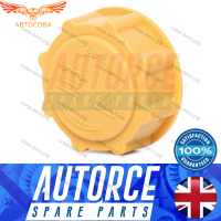 Крышка расширительного бачка FORD Ka,Fiesta-IV,Focus-I,Puma,Mondeo-I II