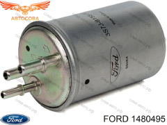 Фильтр топливный 1.8TD Connect 2002-2013 / Mondeo 2000-2006 2.0TD PP838/4 (3трубки) / SsangYong 2.7D