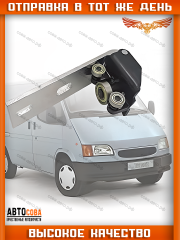 Ролик СРЕДНИЙ выдвижной двери для Ford TRANSIT 1986-2000