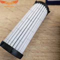 Фильтр масляный АКПП MPS6 в сборе C30 C70 06- S40 04- S60
